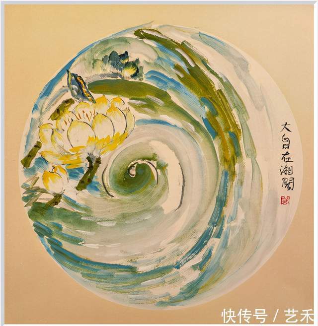 诗书画&自在与心安——孔湘闳书画展2021上海展