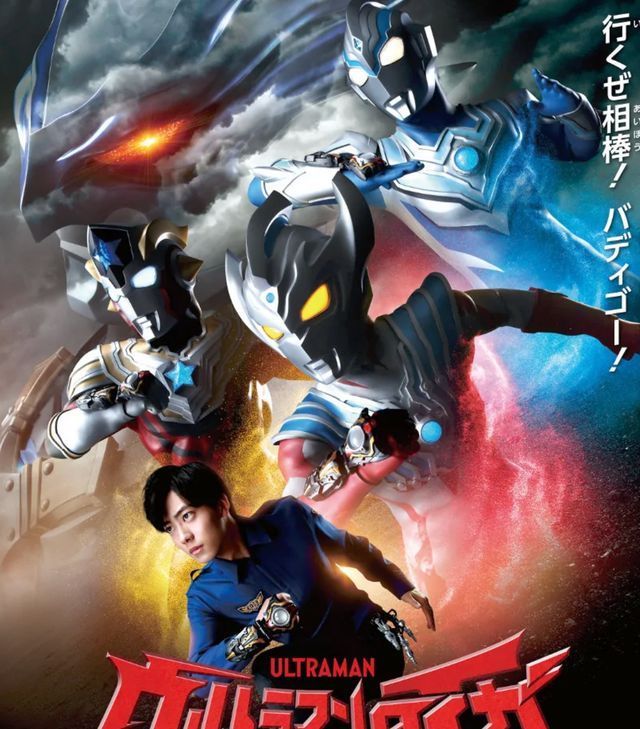 代奥特曼|次世代奥特曼私心打分,《泽塔奥特曼》是不是超神?