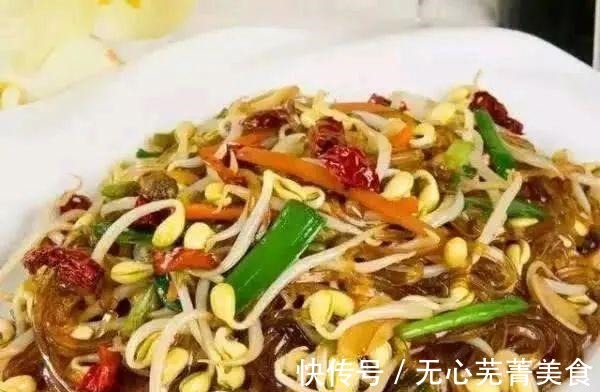 蒜油|几种粉丝的做法绝儿，吃过才知道过瘾！