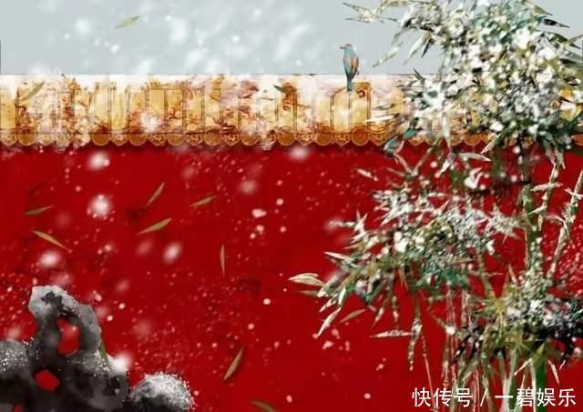 舒亶！他曾陷害苏轼，一首词入选《宋词三百首》，句句深情，令人惊艳