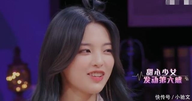 陈坤表弟录恋爱节目成万人迷?男女嘉宾通吃,连杨超越都小鹿乱撞