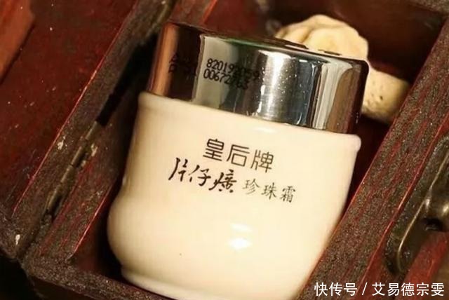 国货|面霜真不是越贵越好!3款口碑不错的经典国货,用过的都说好