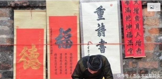  春联|废除汉字后，越南人过春节，春联怎么写？