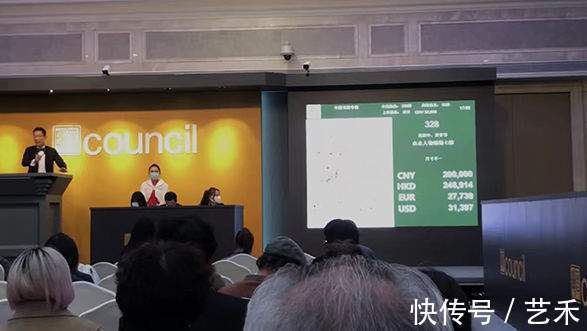 朱祖国!画坛即事:陈老红作展,祖国鹰石图