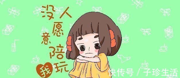 家长|孩子不够优秀就责骂,经常“贬低”孩子会造成哪些影响你要知道