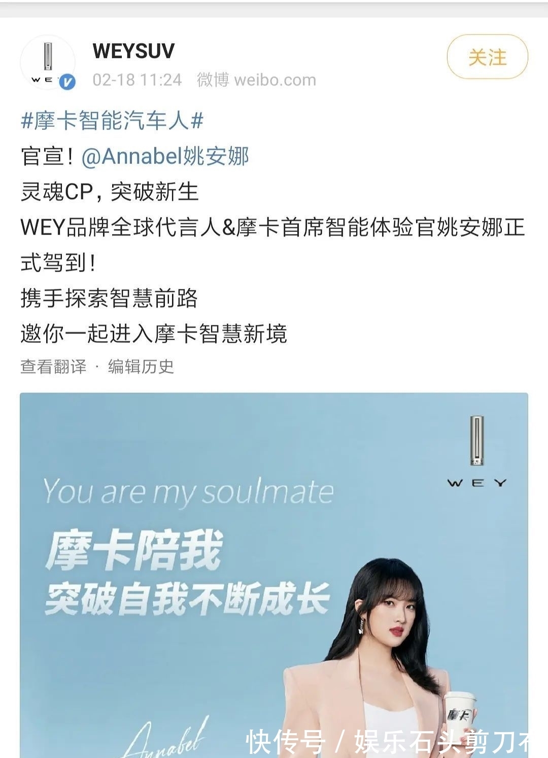 富美|姐姐戴鐐銬她卻要出道,姚安娜闖圈小半年,終于找對路子了