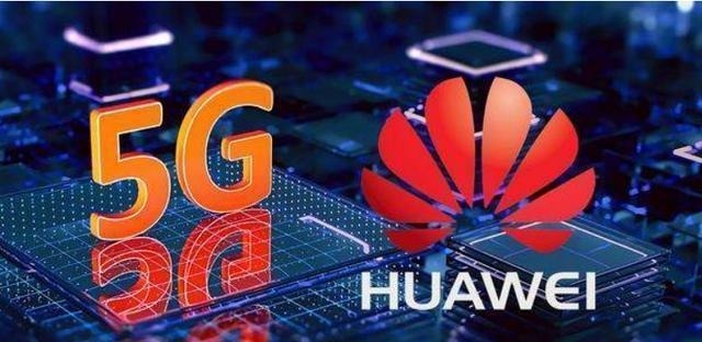 华为|华为的时代正式来临除美方修改禁令之外,我方院士再传好消息