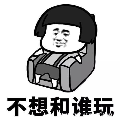 |开心笑话:实在受不了楼下刘奶奶那张碎嘴,又拿俺大龄未婚来说事