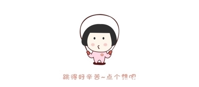 叫孔雪儿选 C,给金子涵投票,虞书欣“一箭四雕”的套路你要懂