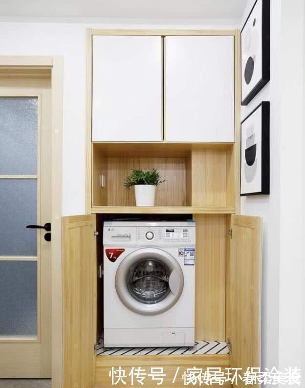 客厅|60平小两居,客厅抬高设计,次卧可住全家人,收纳满分时尚大气!