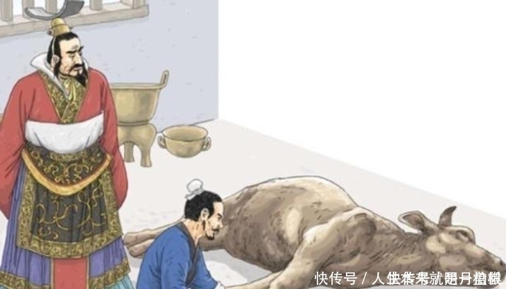 卖油翁 最后一句为什么被删了专家你看最后说了什么 全网搜