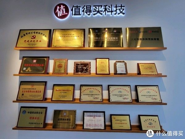 keyword|突然有一天被什么值得买的小姐姐约谈是种什么感受？