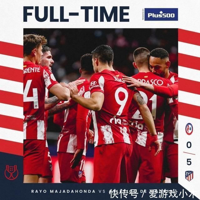 马竞|马竞5-0大胜晋级，科雷亚成西蒙尼时代球队首人