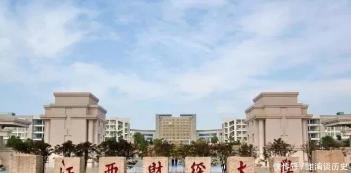 这些实力强悍的一本大学，在业界内口碑很好，就业率会比较高