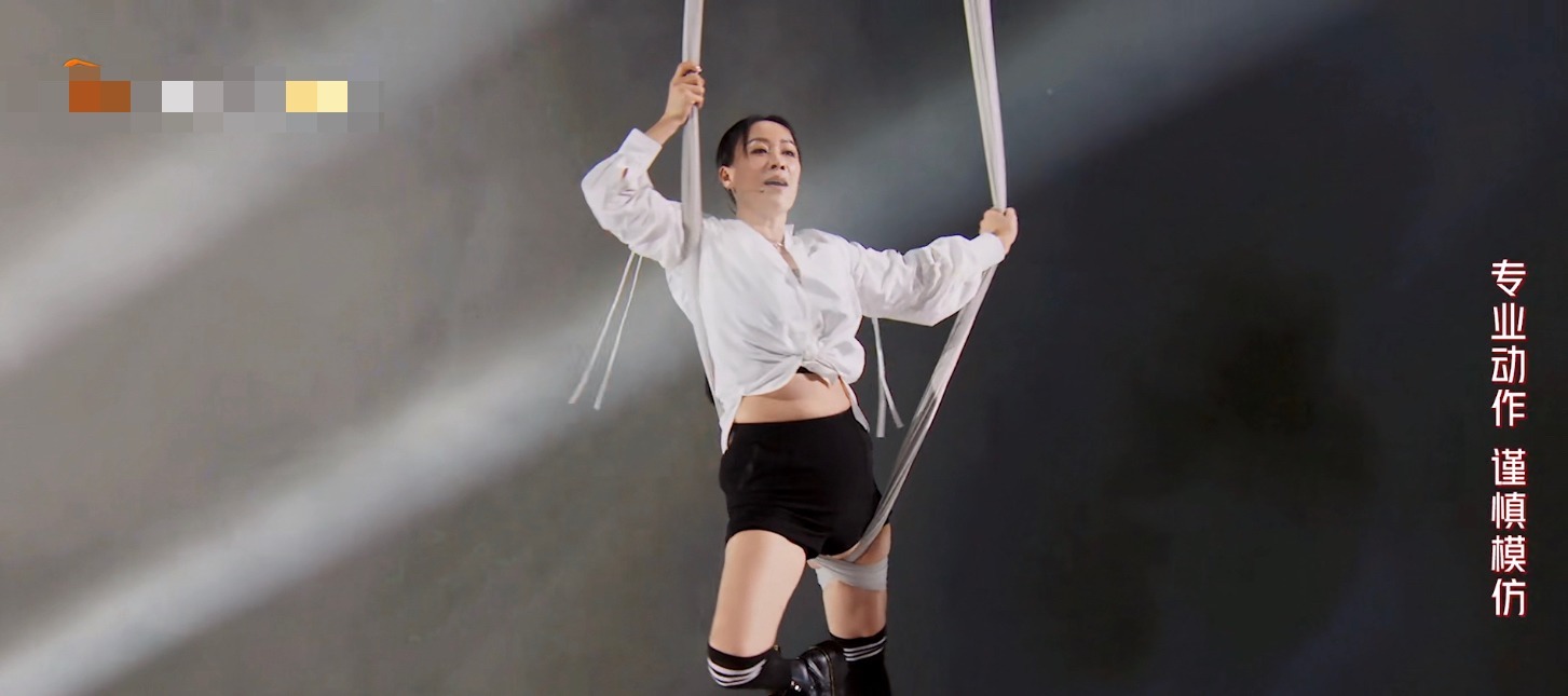 浪姐2 姐姐们都吊成这样了,观众为什么只买吉克隽逸的帐