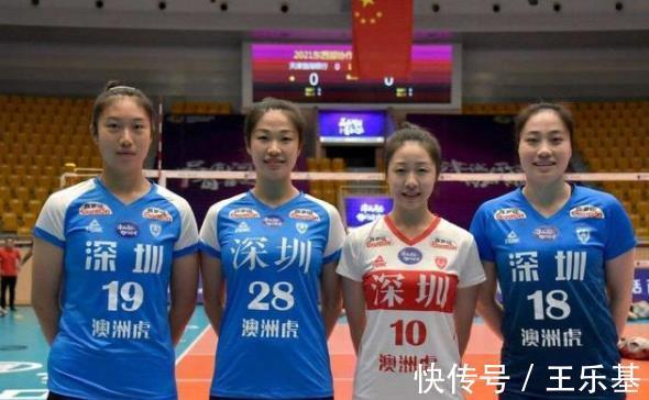 张常宁|恭喜!女排美女官宣婚讯,张常宁搭档升级为军嫂,老公穿军装亮相