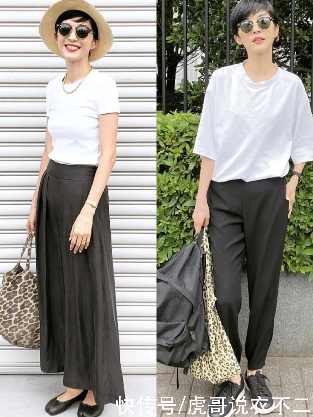 极简|人到中年穿衣越复杂越难看，夏季试试极简风，时尚干练还不费劲