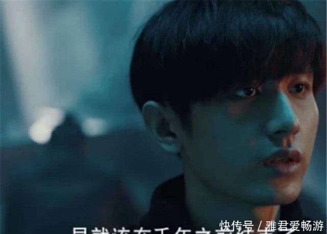 笔记|盗墓笔记:小哥的2句话,表示了他对吴邪的态度