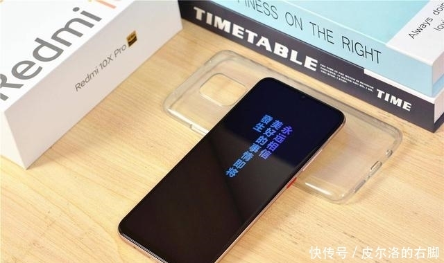 闪充|Redmi又一台进入千元机!30倍变焦+33W闪充,旗舰体验