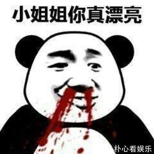 |幽默笑话妻子发现丈夫最近有些口臭,于是抽空陪他去了医院