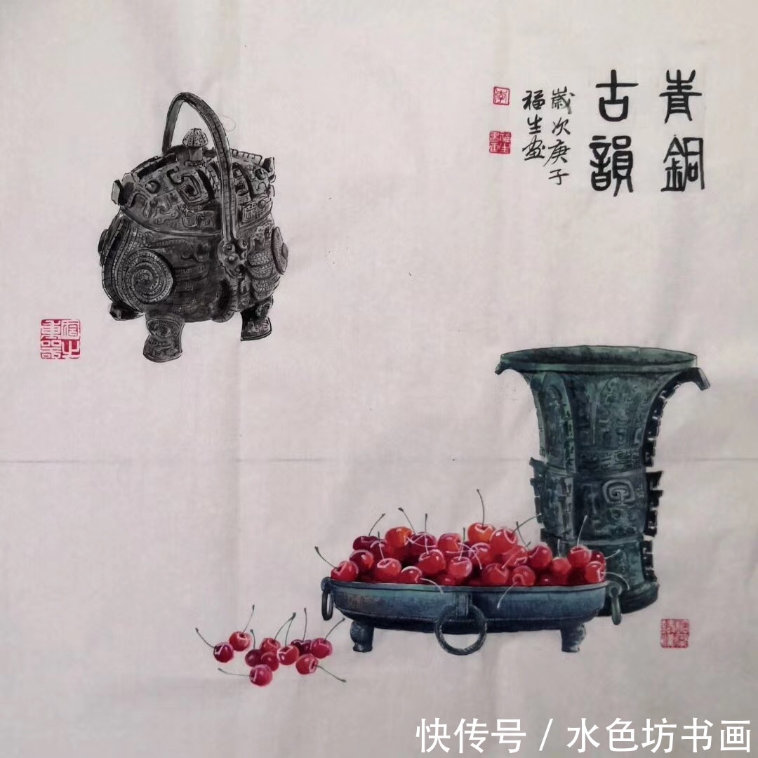 专栏|画家专栏 │李福生——青铜古韵 博古情怀