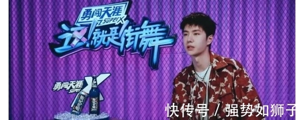 king|这就是街舞的locking秀,再一次全方位认识了王一博的街舞实力