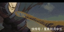 火行|王校长推荐的《雾山五行》有多好看打斗精良的水墨风国漫佳作