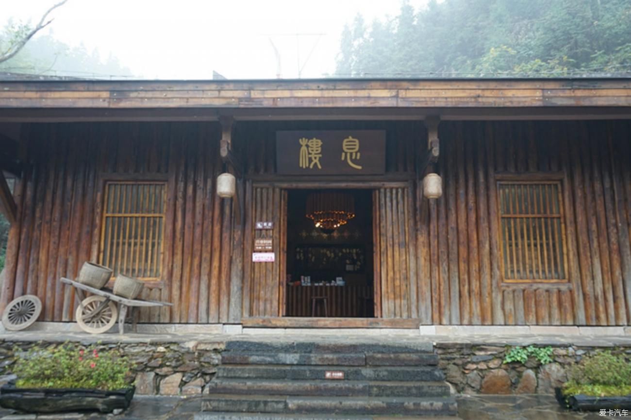 老年|入迷·秦谷