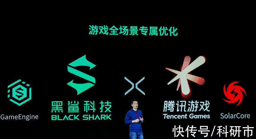 手机|腾讯收购黑鲨，未来还会有黑鲨手机吗？