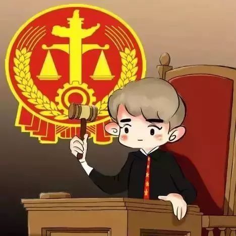 漫画解读社会主义核心价值观，快来看看吧~