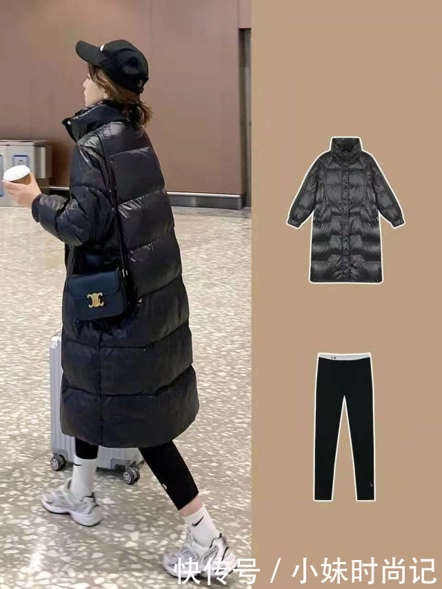搭配|对色彩不够敏感担心出街尴尬,羽绒服一黑到底,给你温度与风度