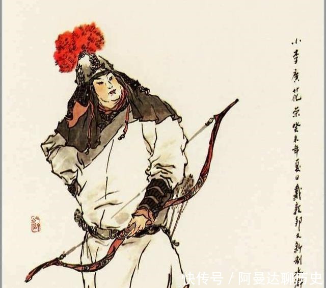 反面教材|晁盖是水浒的反面教材做人最不有的三大死穴,他全都有!