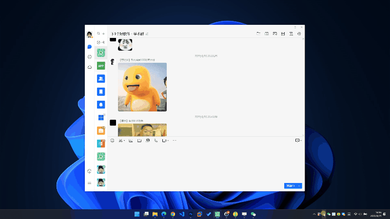 截屏+OCR+搜索+贴图+搜图+录制:eSearch-3
