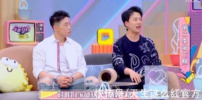 蒋依依丁笑滢接连辟谣时,郭麒麟不吭声,几天后想起来生气?插图20 蒋依依丁笑滢接连辟谣时,郭麒麟不吭声,几天后想起来生气?插图20