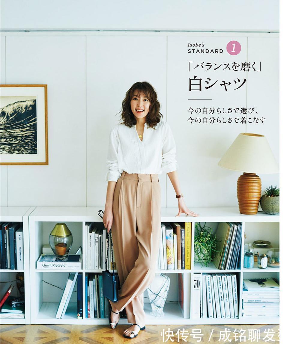 舒适|紧身裤已经“失宠”！要显腿瘦就穿阔腿裤，舒适遮肉又显身材