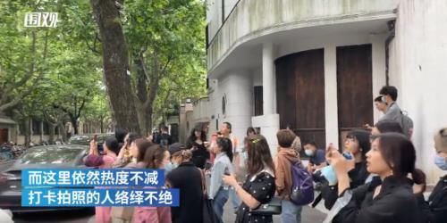 上海武康路“蝴蝶结阳台”爆红 80岁老奶奶成“迪士尼在逃公主”