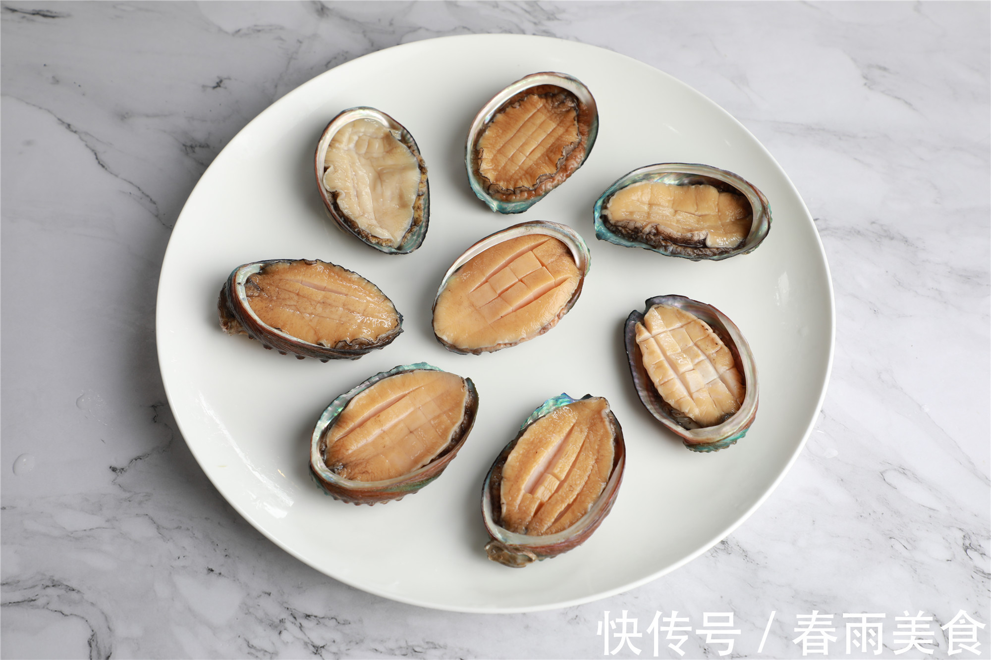 肉质|蒜蓉豉汁蒸鲍鱼,肉质鲜美,营养可口