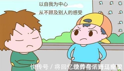 老人|老人带大的孩子,上学后在四个方面差距很大,别大意