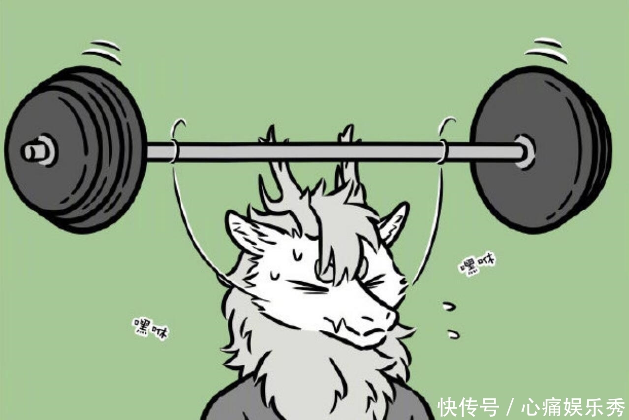 龙须|非人哉官配Cp,烈烈胸毛有九月一份,两人总做亲密的事情