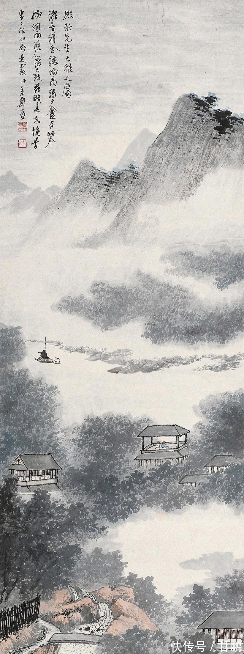 山水画&小处精微,大处酣畅|郑午昌山水画