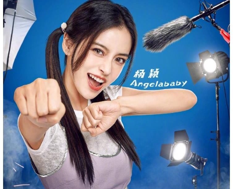 《奔跑吧兄弟9》收官了,一起来看看,最新的海报吧