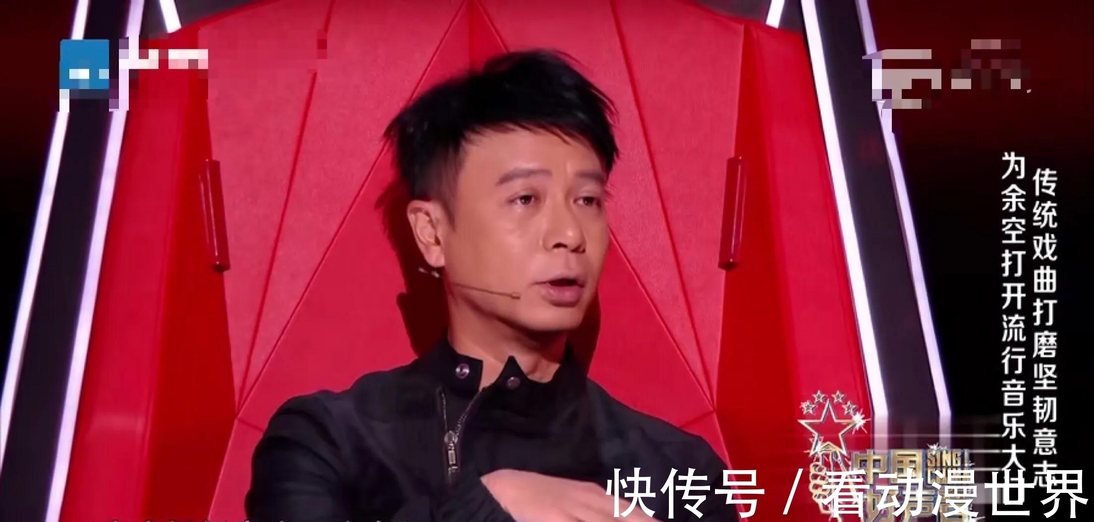 好聲音:很少轉(zhuǎn)身的汪峰,卻讓觀眾看到一個(gè)音樂(lè)人的初心