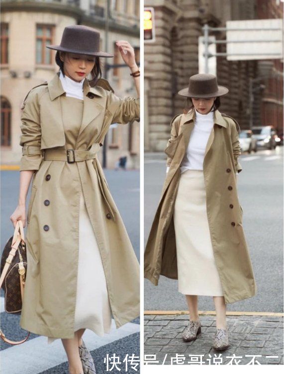 论初春季节风衣的搭配，还是三木最经典，“优雅感”信手拈来