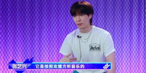 擂方|《街舞4》中张艺兴赢下肖杰遭“质疑”？其实小绵羊是有机会获胜