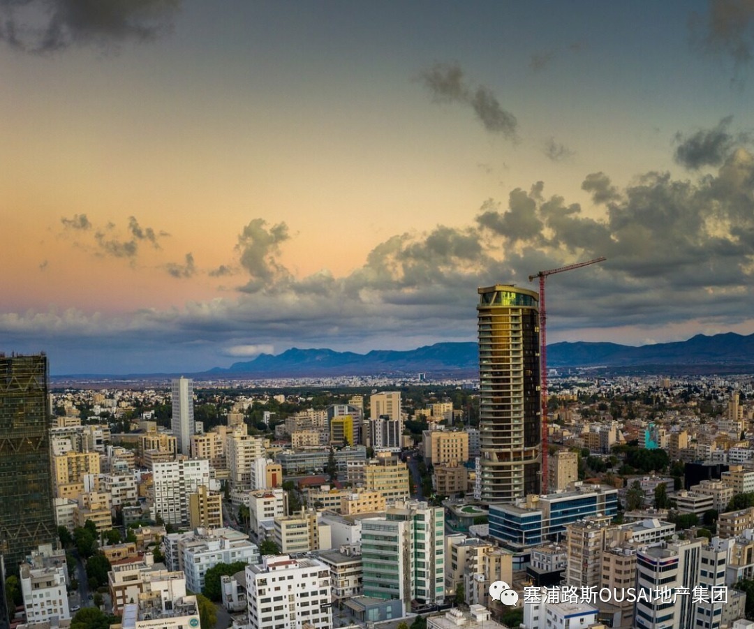 最低水平|塞浦路斯房价逐年递增,你还在等什么?