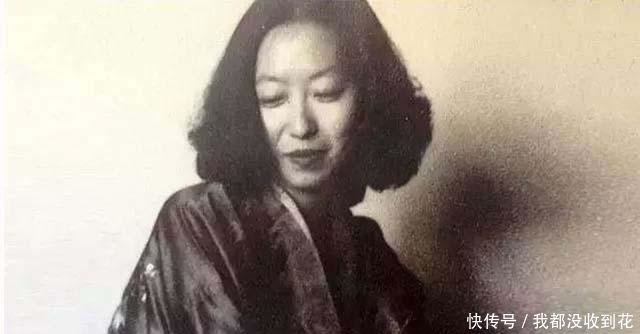 张爱玲赴美后生活并不如意,为生存委身65岁老头,还为其打掉孩子