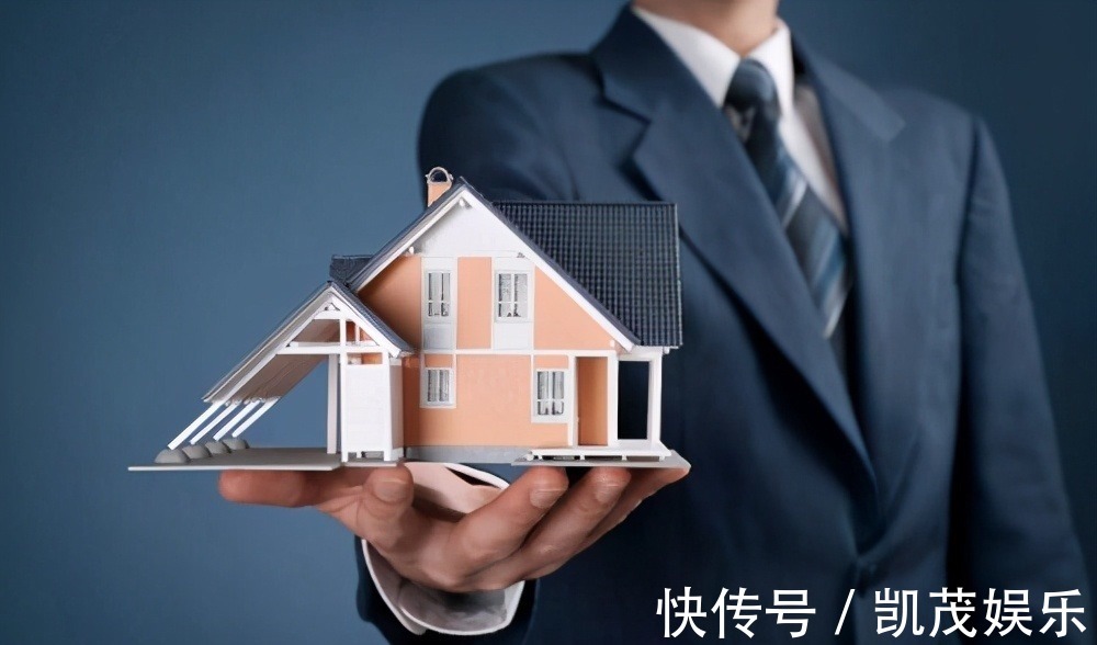 今明|如果今明两年不买房,5年后会有多大差距房产大佬们都直言不讳