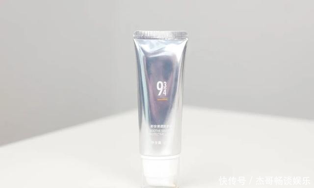 一年只写一次的防晒合集,错过别再问我