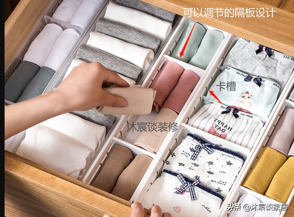 hidden|第二次装修，我家因为这些工具，让收纳更加合理，家里更干净整洁