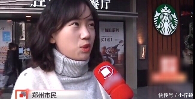 价格|女子“双十一”网购被气疯，怒找媒体曝光：你们少点套路，行吗？